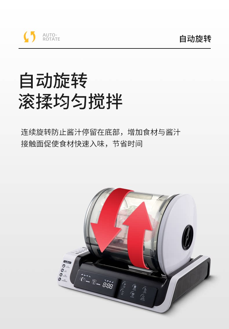 Детали-catalog machine_06.png