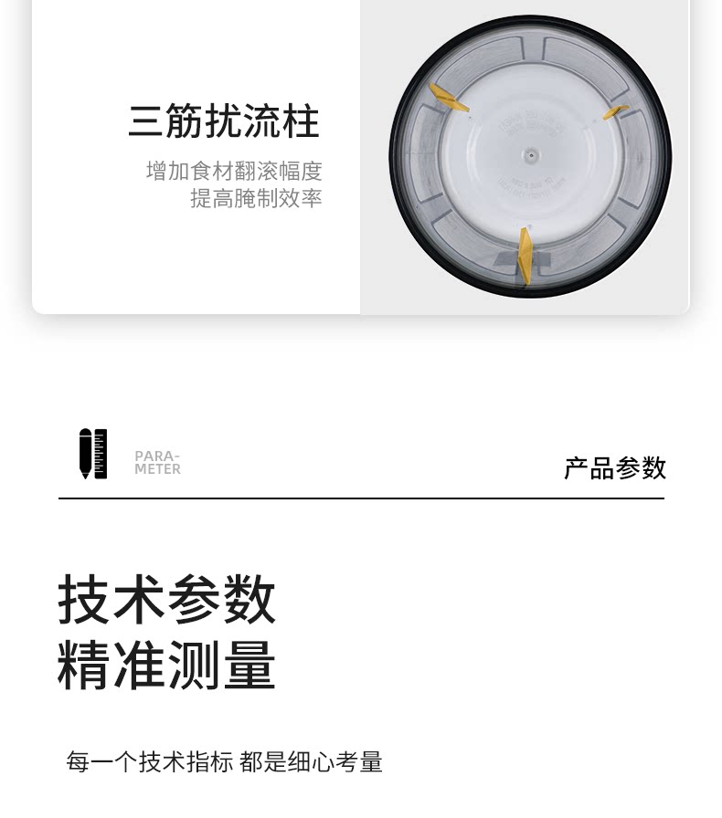 Детали-каталог machine_12.png