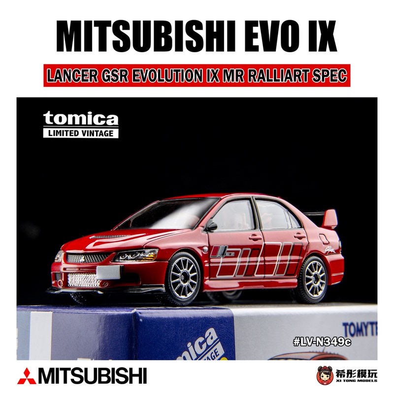 [in Stock] Tomytec Tlv-N249C Mitsubishi Gsr Evo Ix Ninth Generation Evo Red Car Model