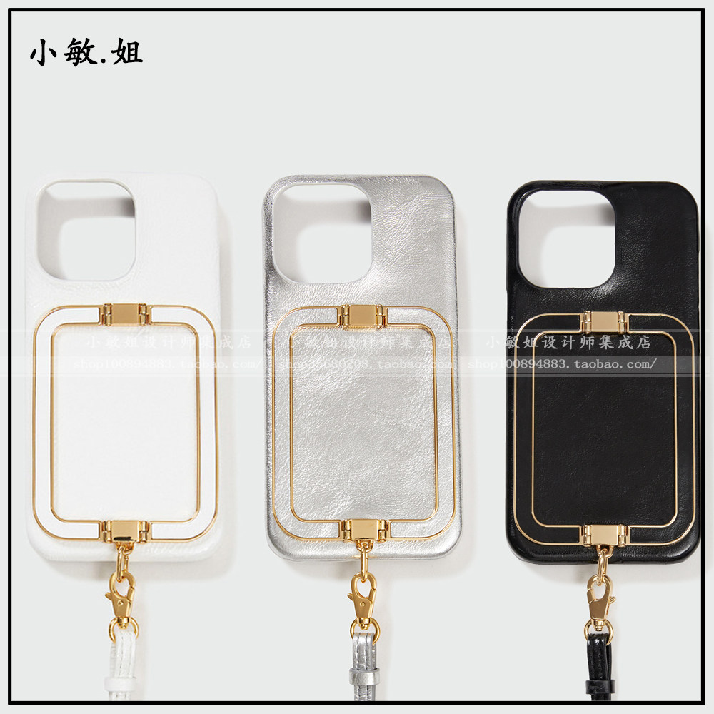 Small Min 23 Autumn Korean designer brand EENK new December iphone apple 15 cow leather bracket mobile phone shell-Taobao