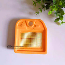 Steele HS81T 82T HS86R 87R hedge trimmer air filter trimmer filter element air filter