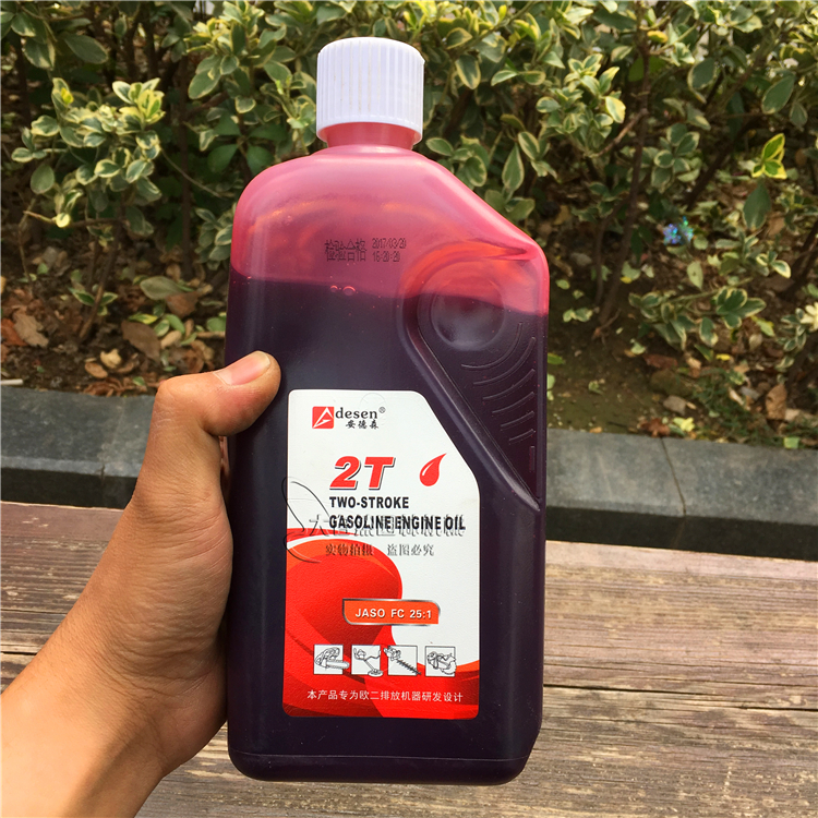 Garden two-stroke Grass Cutting Machine Cutting Irrigation Machine Green Fence Machine Picker tea blower 2T Oil 25: 1 Andersen Oil-Taobao
