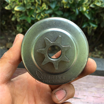 Steele Oil Saw Accessories MS 180210230250 Oil Saw Accessories Seven Teeth Sprockets