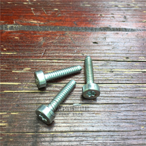 Screw gear box for screw fixing screw Steele HS81T 82T 86R green fence accessories