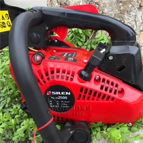 Ussen World Forest 2500 Mini Oil Saw Wool Bamboo Saw Oil Saw Petrol Saw Import Chain High Power Easy To Start