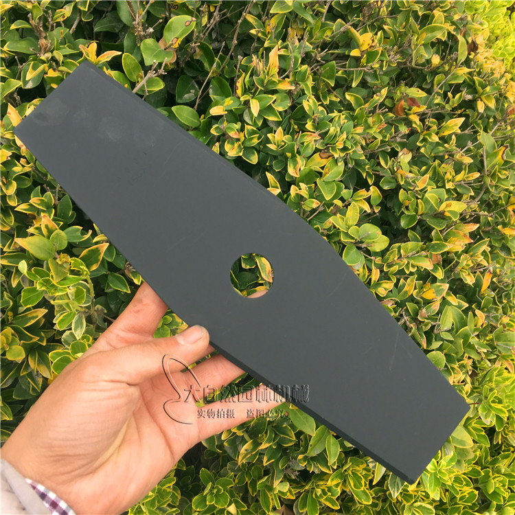 Lawn mower blade brush cutter harvester 2-tooth lawn mower accessories gasoline engine special one-word knife alloy blade