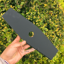Lawn mower blade brush cutter harvester 2-tooth lawnmower accessories gasoline engine special one-blade knife alloy blade