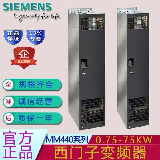 6AV21050KA150AA0 Siemens Portal 소프트웨어 6AV2105-0KA15-0AA0 새로운 원본 지점