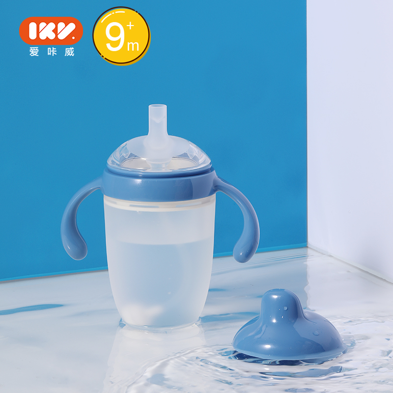 Love Clicks IKV Silicone School Drink Cup Big Baby Drink Water Suction Nozzle Straw Cup Anti-Fall Choking 9 Months With Handle