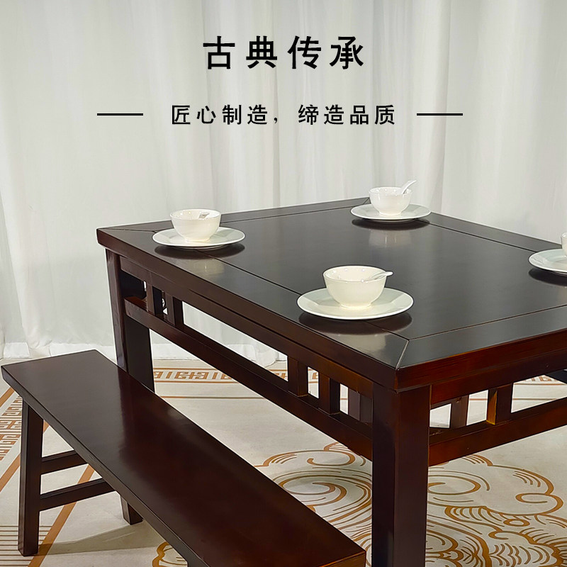 佩桐实木家具