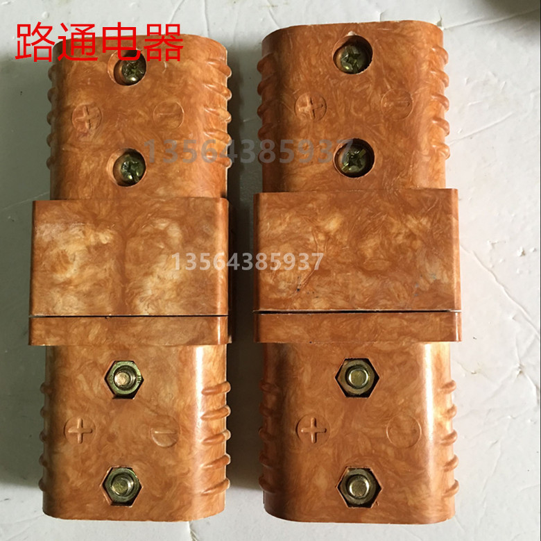 ZC61-200 02 forklift battery cell with large current plugging large current connector 200A connector-Taobao
