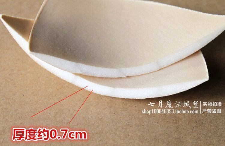 Coques pour soutien-gorge - Ref 809769 Image 10