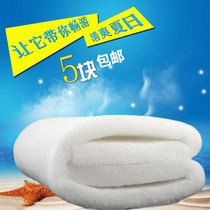 FISH TANK FILTER COTTON DRAGON FISH SPECIAL CASHMERE COTTON WHITE COTTON SEAFOOD BOTTOM FILTER THICKENED SPONGE OVERWATER FILTER MATERIAL BIOCHEMICAL COTTON