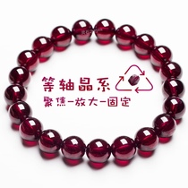 Lingshi about natural crystal purple wine red wine red garnet single ring bracelet bracelet hand string jewelry female gift