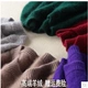 Đặc biệt chống mùa mới áo len cashmere nam cổ tròn dày bộ áo len kích thước lớn áo len cashmere áo len dệt kim nam áo công sở nam Áo len Cashmere