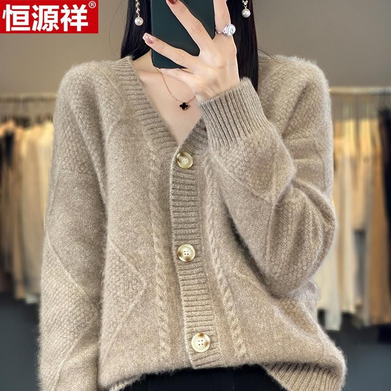 Hengyuanxiang 2025 Autumn/Winter New V-Neck Wool Cardigan for Women, Loose and Casual Style Sweater Coat, Knitted Base Shirt