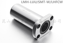  YTP Linear bearing LHFCW LMH6810121316202530LUU extended side flange