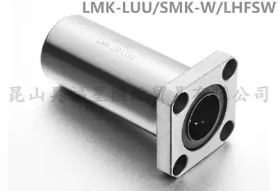 YTP linear bearings lhfsw LMK6 8 10 12 13 16 20 25 30 35 40 50 60LUU