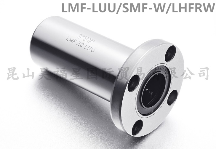 YTP Linear Bearing LHFRW LMF6 8 10 12 13 16 20 25 30 35 40 50 60LUU