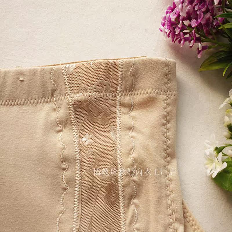 body amincissant sexy en coton - Ref 670781 Image 43