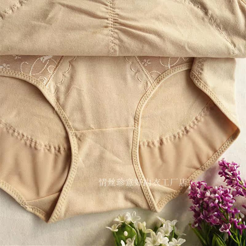 body amincissant sexy en coton - Ref 670781 Image 45