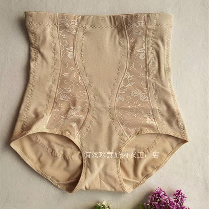 body amincissant sexy en coton - Ref 670781 Image 53