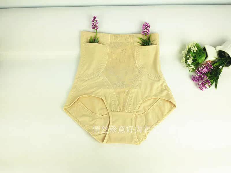 body amincissant sexy en coton - Ref 670781 Image 60
