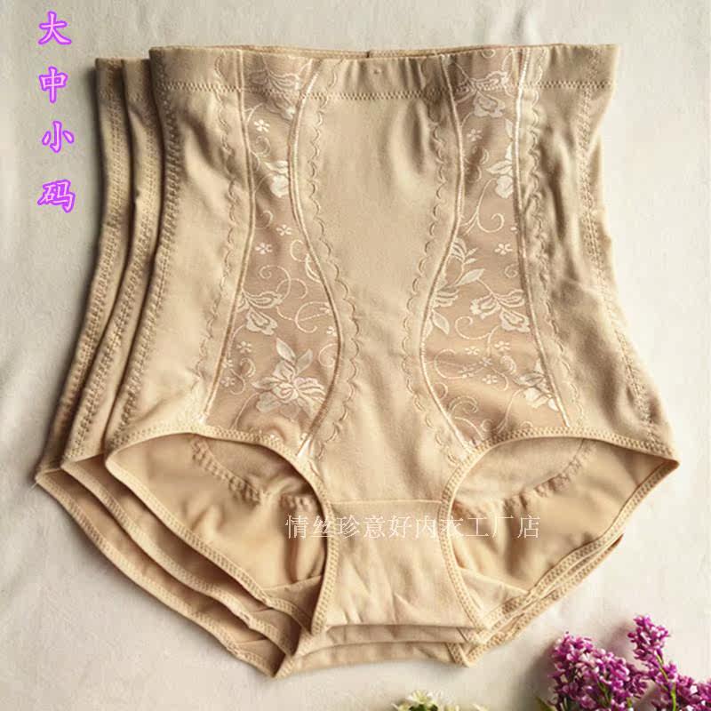 body amincissant sexy en coton - Ref 670781 Image 52