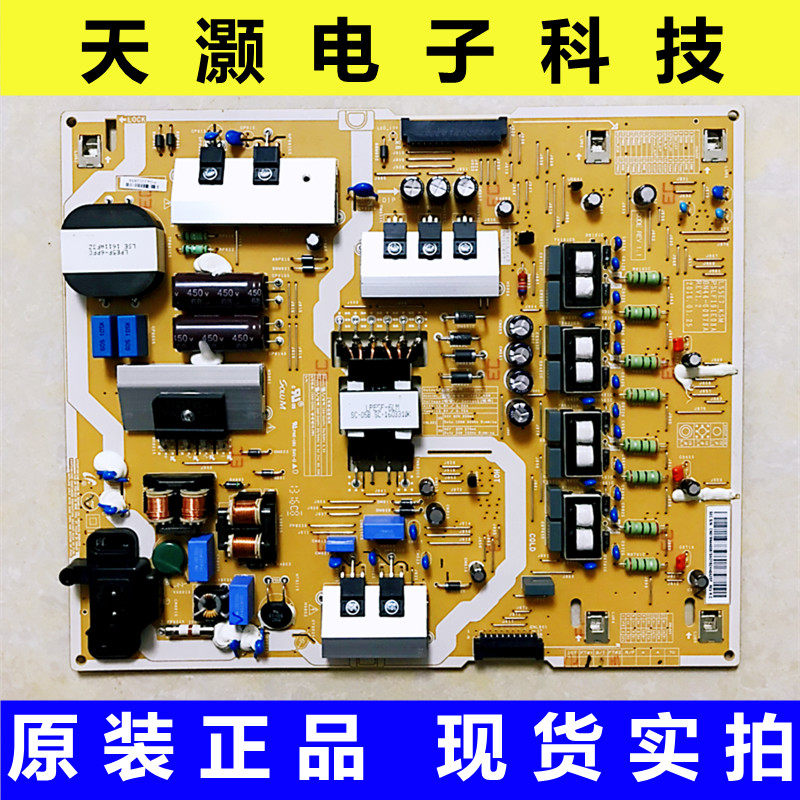 Condition new original Samsung UA55KS9800 7300J power board BN44-00878A L55E7_KSM