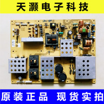 Original fit Philips 52PFL5403 7403 8803 93 93 TV power board DPS-411AP-1