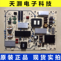 Original fit Sharp 60TX7008A 60SU465A power supply board RUNTKB476WJQZ JSL2230-003