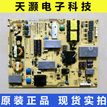 Good original to fit Sony KLV-60EX640 LCD TV power board DPS-202DP 2950309306