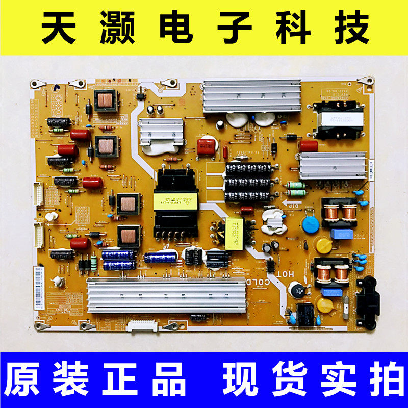 Original Samsung UA60ES8000J Power Board PD60B2Q-CSM BN44-00526C A Test OK