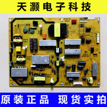 Original Sharp LCD-60LX 60NX550A 265A 60DS20A Power Panel QPWBFG347WJN1