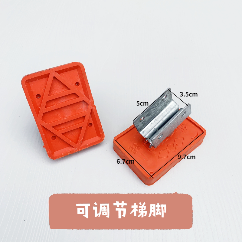 Aluminum alloy telescopic ladder straight ladder herringbone ladder engineering ladder adjustable ladder foot lift ladder accessories