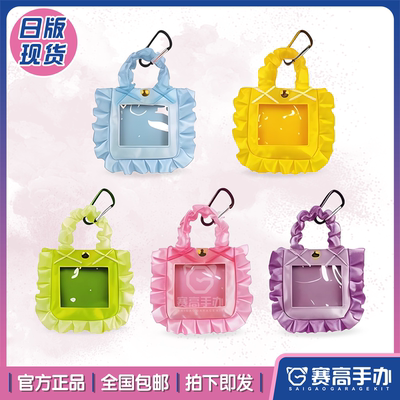 Genuine and in-stock TOYS SPIRITS tote bag, Super mini badge decorative small item bag, and Bachi storage bag