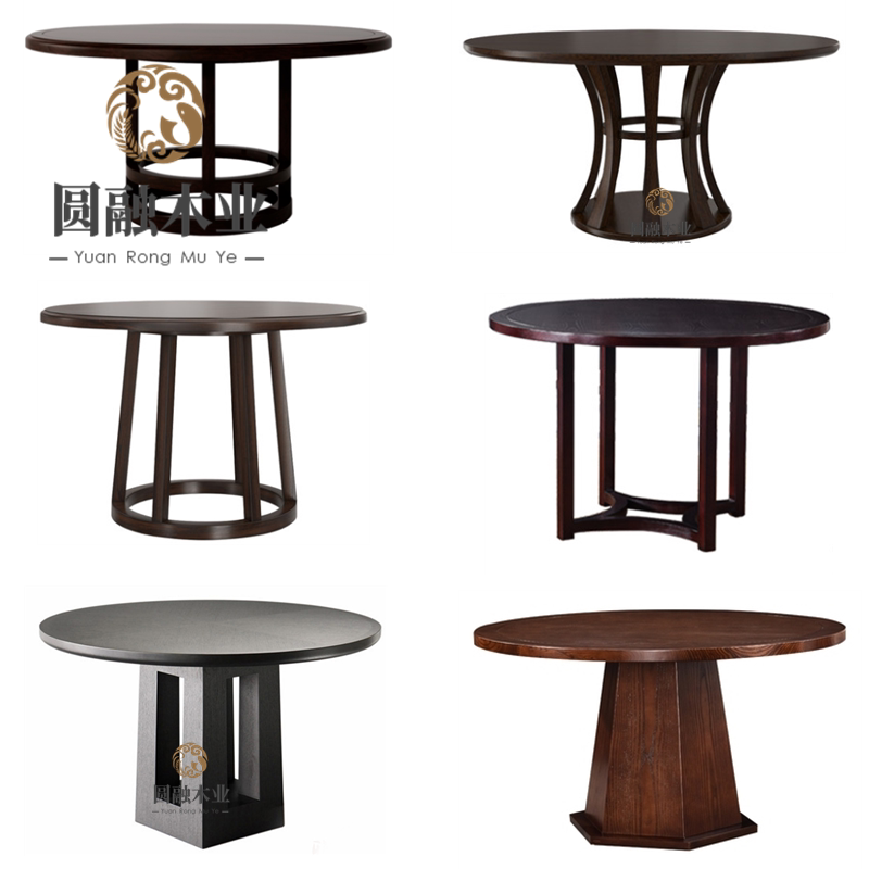 New Chinese-style solid wood dining table and chairs one table and six chairs Zen modern homestay model room teahouse club box room furniture