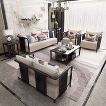 Yuanrong new Chinese light luxury solid wood sofa combination simple modern Zen log B & B living room furniture