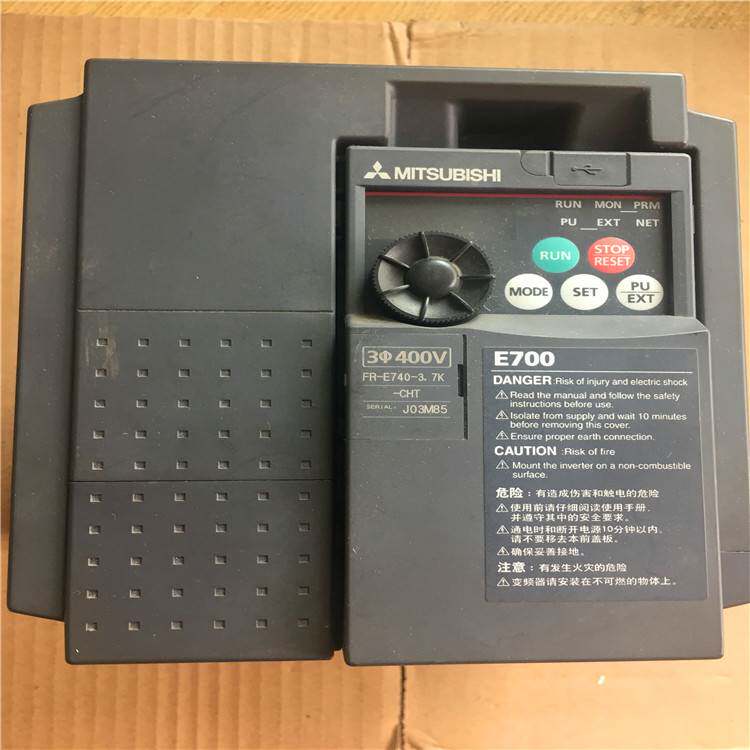 Used Mitsubishi frequency converter FR-E740-3 7K-CHT 3 7KW 380V color beautiful bargaining price