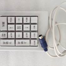 AOI keyboard Aobao AOI special maintenance machine re-inspection machine function keyboard