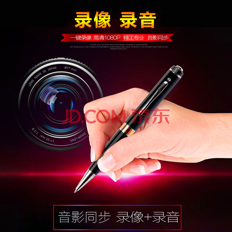 Ultra HD túi máy quay video ghi âm nhỏ ngoài trời nhỏ mini DV quay camera ghi âm giọng nói đầu - Máy quay video kỹ thuật số quay phim chuyên nghiệp