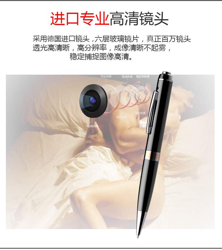 Ultra HD túi máy quay video ghi âm nhỏ ngoài trời nhỏ mini DV quay camera ghi âm giọng nói đầu - Máy quay video kỹ thuật số quay phim chuyên nghiệp