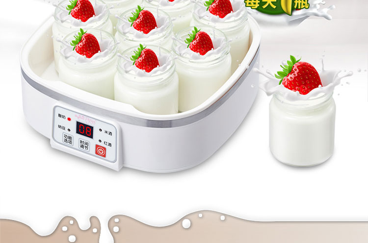 máy làm sữa chua Big Bear Yogurt Machine Home Automatic Natto Rice Wine Nho Wine 8 ly