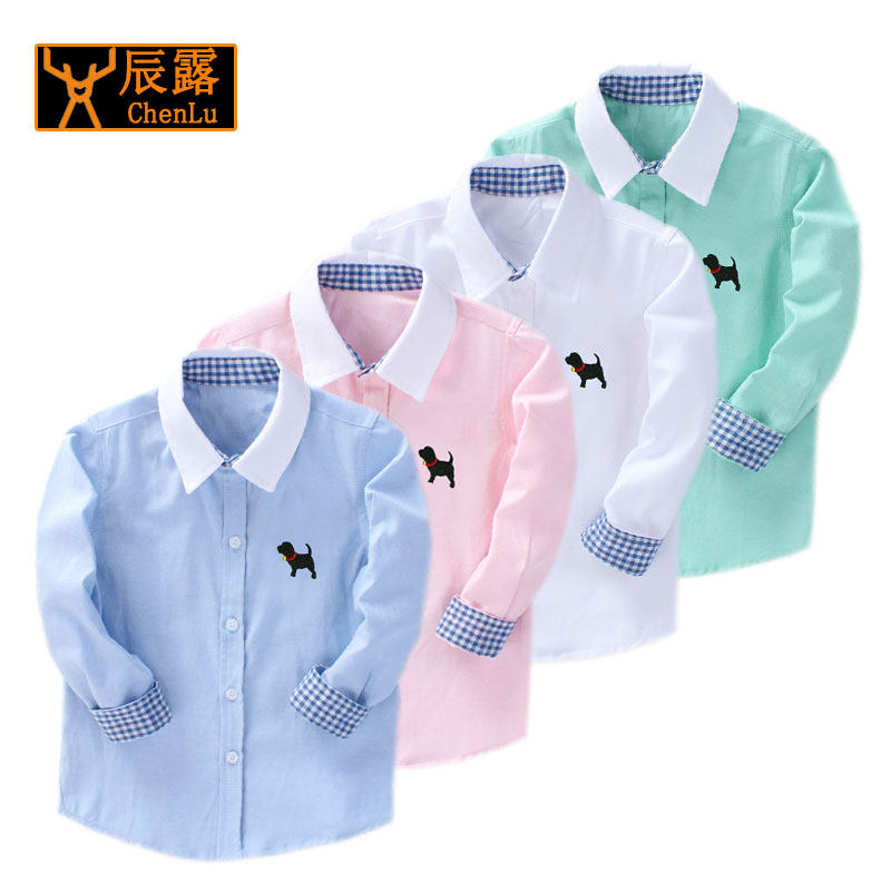 Boy Student Long Sleeve Shirt White Tide Boy Boy Bao Chunqiu New Small Children Inch Clothes Baby Boy Clothing 100 lap