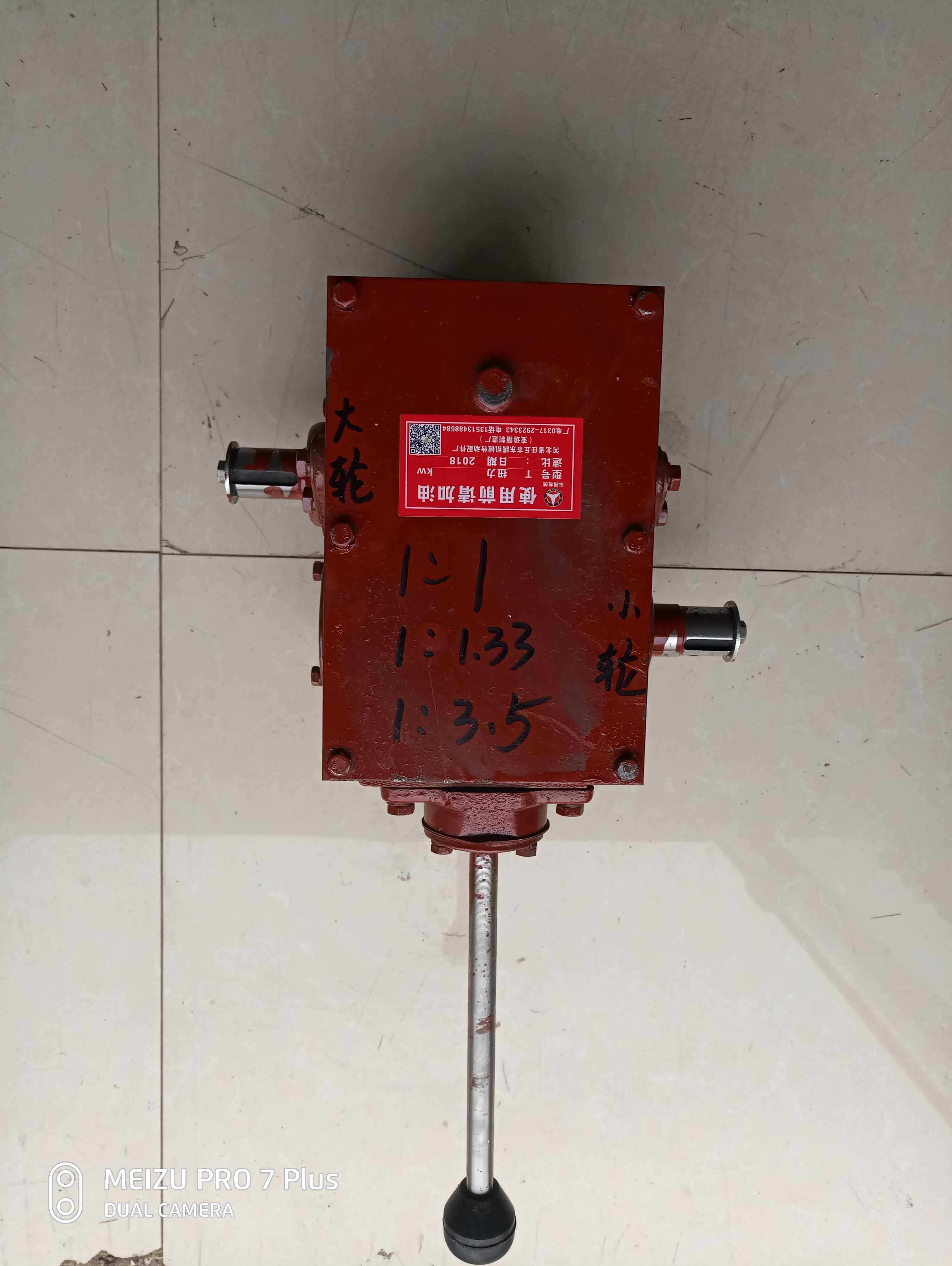 Parallel reversing gearbox First-speed gearbox Second-speed reducer Third-speed gearbox Factory direct sales