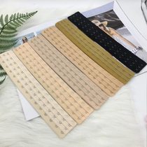 Shaped long breasted body underwear breasted gold black waist clip 15 rows extension buckle gold bra plus