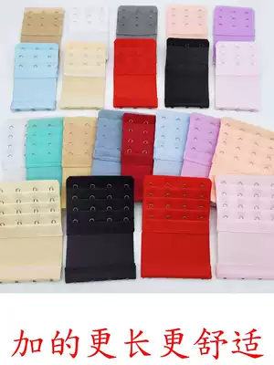 Elastic underwear buckle underwear extension buckle Bra extension buckle 4-row growth buckle with back buckle 4 buckle elastic buckle