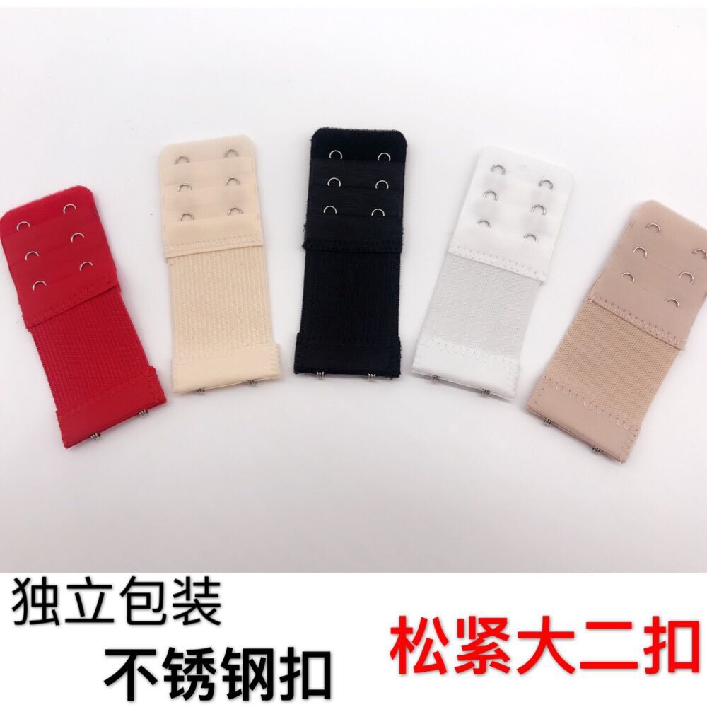 Full 6 nhân dân tệ tự động vận chuyển lớn 2 hàng đồ lót dài khóa áo ngực mở rộng khóa tăng trưởng khóa khóa khóa điều chỉnh dây áo