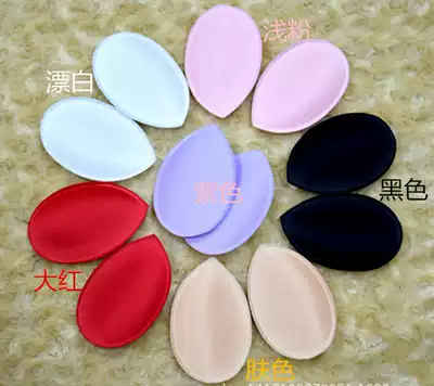 Buy 1 Get 1 Free 1 breathable underwear pad bra inner pad insert underwear bra insert sponge pad breast pad breast pad