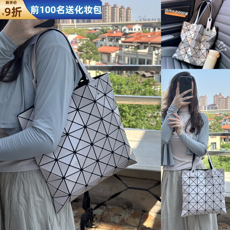 Laser Geometric Diamond Lattice Sequin Bag with Six Compartments, Large Capacity, Single Shoulder Tote Bag for Women, Commuter Underarm Bag